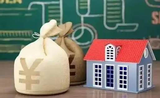 沈丘离职后能立刻取公积金吗（离职可以立马提取公积金吗）